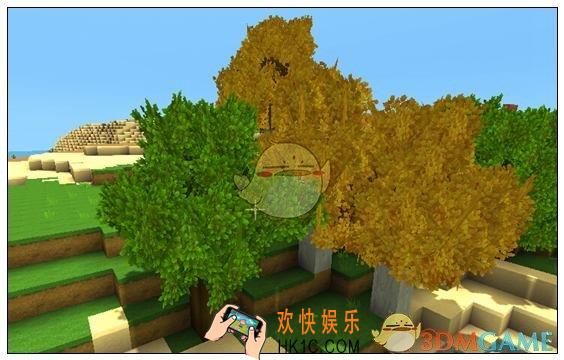 迷你世界树叶形状怎么切换_迷你世界树叶形状切换设置介绍