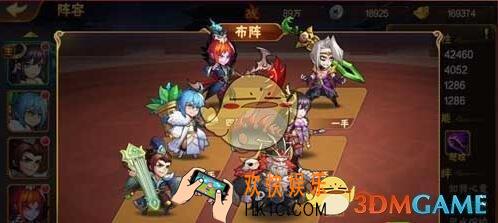 放开那三国2群雄毒气流阵容搭配_放开那三国2群雄阵容推荐