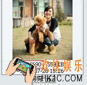 isee图片专家怎么调整图片尺寸大小_isee图片专家调整图片尺寸大小方法介绍