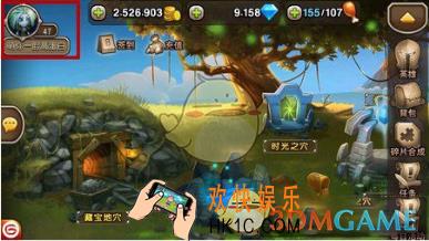 刀塔传奇兑换码怎么用_刀塔传奇兑换码用法介绍