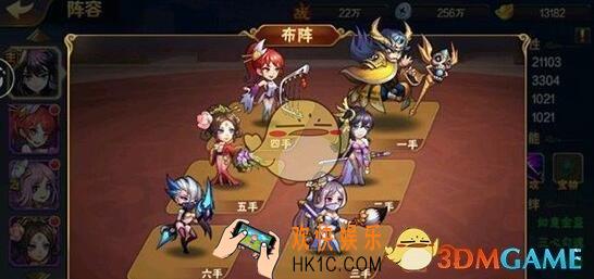 放开那三国2貂蝉和陈登哪个强_放开那三国2貂蝉和陈登哪个好分析对比