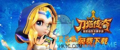 刀塔传奇月卡有什么用_刀塔传奇月卡介绍