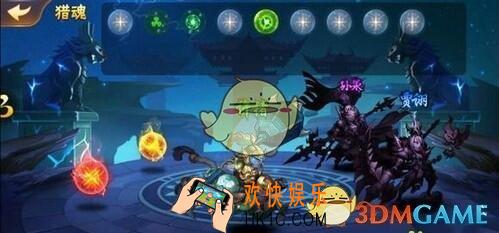 放开那三国2猎魂系统怎么玩_放开那三国2猎魂系统玩法详解