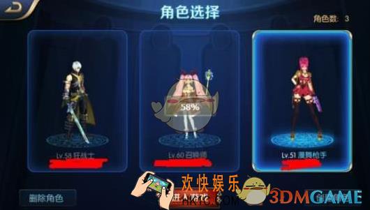 阿拉德之怒剑魂怎么加点_阿拉德之怒剑魂加点攻略