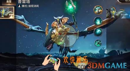 传说对决普雷塔怎么玩_传说对决普雷塔技巧攻略介绍