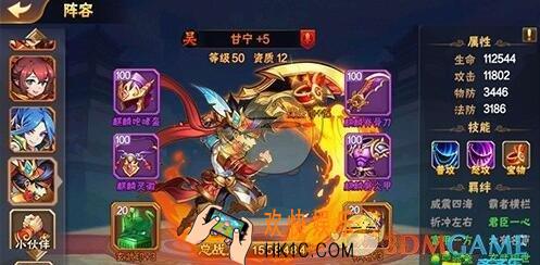 放开那三国2吴国怎么打世界boss_放开那三国2世界boss吴国高爆发阵容搭配
