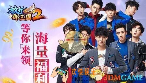 放开那三国2武将怎么进阶_放开那三国2武将进阶玩法技巧分享