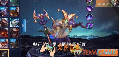 传说对决穆加爵怎么玩_传说对决穆加爵技巧攻略介绍
