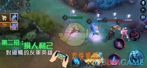 传说对决穆加爵奥义搭配攻略_传说对决穆加爵奥义怎么搭配