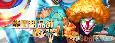 传说对决穆加爵多少钱_传说对决穆加爵金币价格介绍