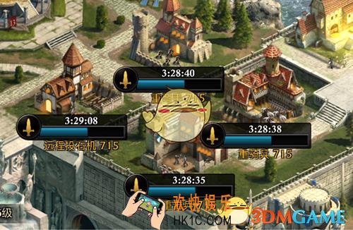 阿瓦隆之王兵种怎么搭配_阿瓦隆之王兵种解析