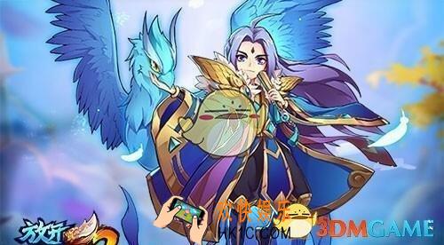 放开那三国2新橙将实战价值简析_放开那三国2新橙将好用吗