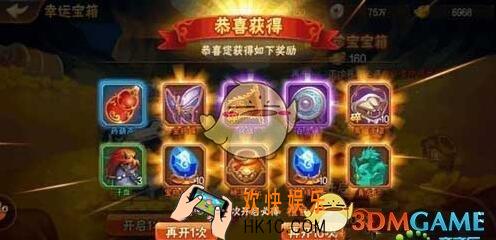 放开那三国2元宝使用技巧_放开那三国2元宝最佳选择推荐