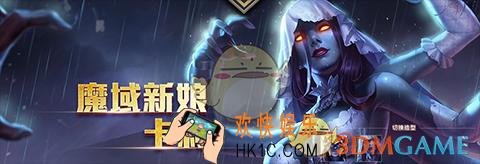 传说对决卡莉怎么样_传说对决卡莉技能属性图鉴