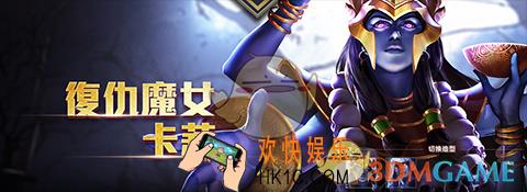 传说对决卡莉背景故事_传说对决卡莉英雄故事介绍