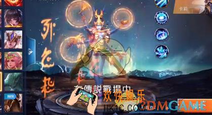 传说对决卡莉怎么玩_传说对决卡莉技巧攻略介绍