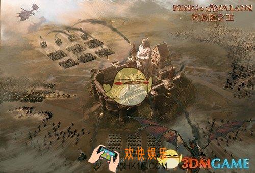 阿瓦隆之王怎么快速获取资源_阿瓦隆之王收集资源详解
