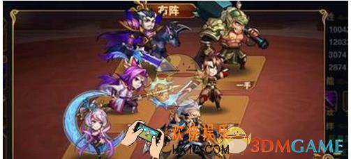 放开那三国2魏国武将谁最好_放开那三国2魏国最佳武将推荐