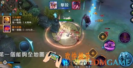 传说对决卢蜜亚奥义搭配攻略_传说对决卢蜜亚奥义怎么搭配