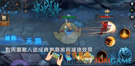 传说对决萝儿奥义搭配攻略_传说对决萝儿奥义怎么搭配
