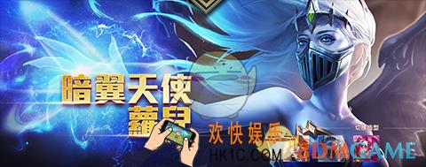 传说对决萝儿多少钱_传说对决萝儿金币价格介绍