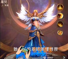 传说对决萝儿怎么出装_传说对决萝儿出装攻略介绍