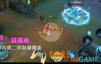 传说对决貂蝉奥义搭配攻略_传说对决貂蝉奥义怎么搭配