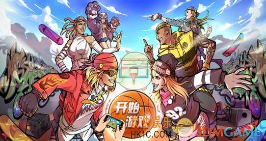 街篮手游怎么换防_街篮手游换防攻略