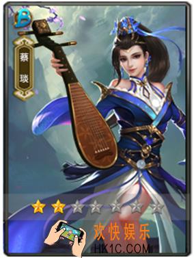 一骑当千2武将奶妈怎么用_一骑当千2武将奶妈详解