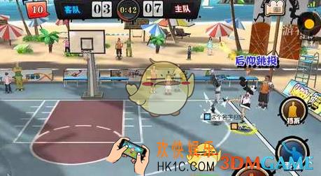 街篮手游新手进阶攻略_街篮手游新手要怎么玩