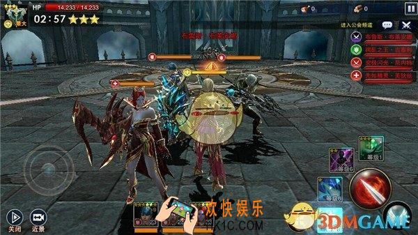 天空城：浩劫竞技场怎么玩_天空城：浩劫竞技场玩法解析