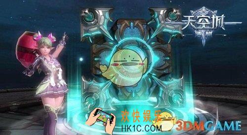 天空城：浩劫怎么抽卡_天空城：浩劫抽卡心得