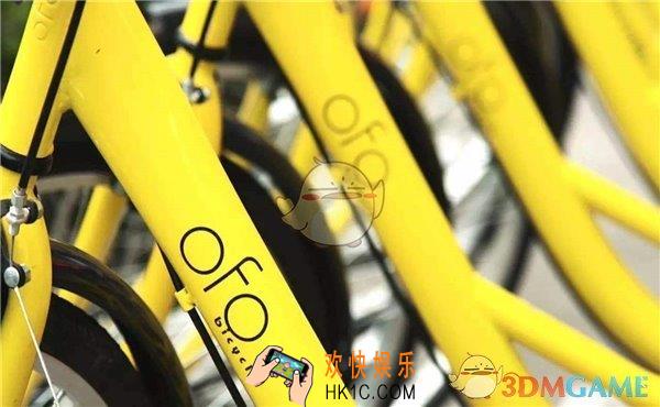 ofo共享单车买包年卡能不能退_ofo共享单车押金买包年卡能否退还相关介绍
