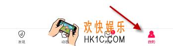 百度音乐人怎么申请成为音乐人_百度音乐人申请成为音乐人方法介绍