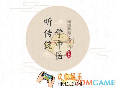 红枣会app是什么有什么功能_红枣会相关功能特色介绍