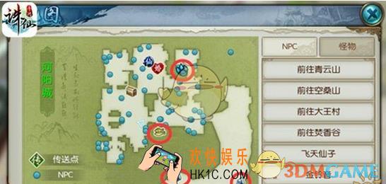 诛仙手游生活技能怎么玩_诛仙手游带你玩转生活技能玩法