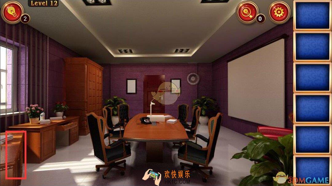 宏伟逃脱第12关怎么过_宏伟逃脱第十二关图文攻略