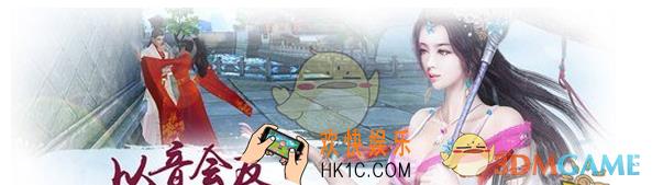 诛仙手游仙友圈怎么玩_诛仙手游带你玩转仙友圈社交玩法