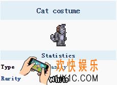 泰拉瑞亚手机版猫咪服装怎么得_泰拉瑞亚手机版猫咪服装获得方法