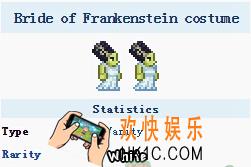 泰拉瑞亚手机版科学怪人新娘服装怎么得_泰拉瑞亚手机版科学怪人新娘服装获得方法