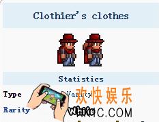 泰拉瑞亚手机版裁缝服装怎么得_泰拉瑞亚手机版裁缝服装获取方法