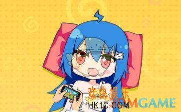 哔哩哔哩大会员怎么领取_哔哩哔哩大会员免费领取活动介绍