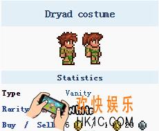 泰拉瑞亚手机版德鲁伊服装怎么得_泰拉瑞亚手机版德鲁伊服装获得方法