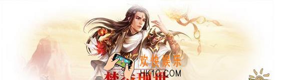 诛仙手游天音选什么天书_诛仙手游纯肉奶天音飞升140天书选择