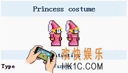 泰拉瑞亚手机版公主服装怎么得_泰拉瑞亚手机版公主服装获得方法