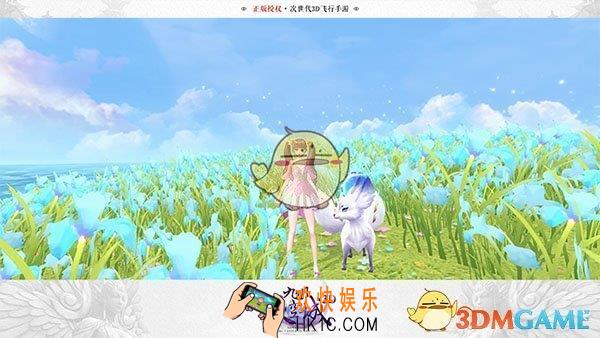 九州天空城3D怎么快速升级_九州天空城3D升级方式有哪些