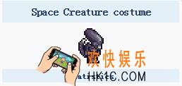 泰拉瑞亚手机版异形服装怎么得_泰拉瑞亚手机版异形服装获得方法