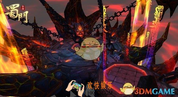 蜀门手游炼狱二层怎么通关_蜀门手游炼狱二层玩法说明