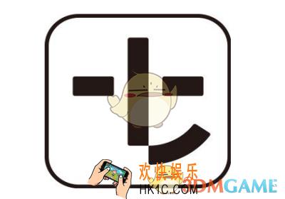 拾柒app是什么有什么用_拾柒相关功能作用介绍