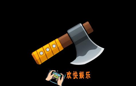 反斗联盟砍柴斧强不强_反斗联盟砍柴斧什么属性